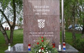 Slavonski Šamac 2018.